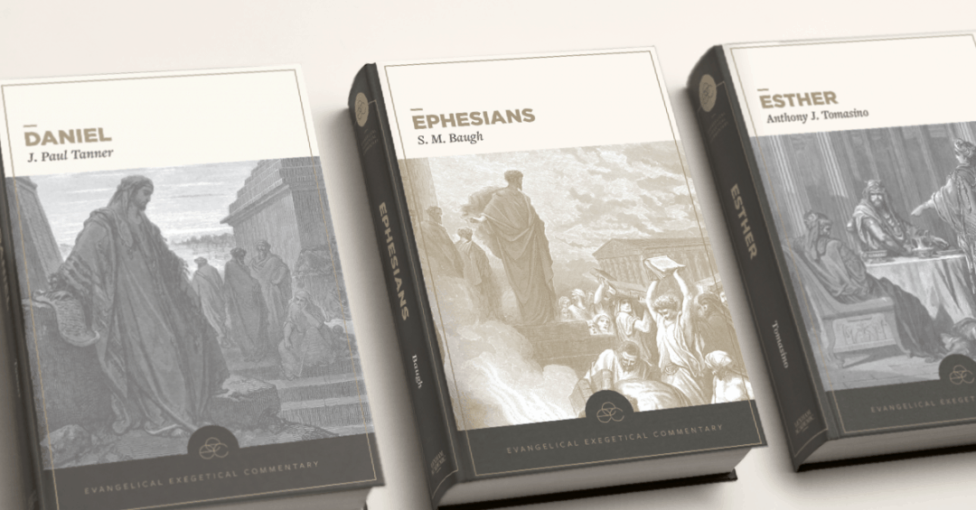 The Next Chapter In The Evangelical Exegetical Commentary Series