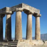 A Guided Tour of Corinth